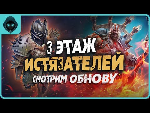 Видео: НЕЕПИЧЕСКОЕ ОБНОВЛЕНИЕ ➤ Багряная охота и РОЗЫГРЫШ | Grim Soul: Dark Survival RPG