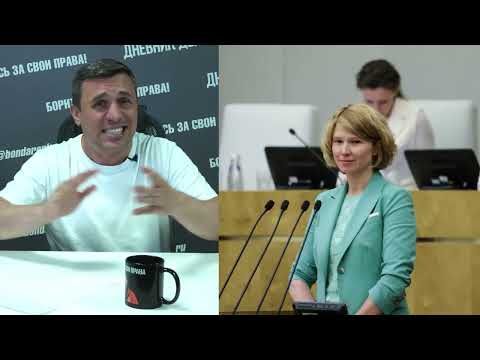 Видео: Министр сельского хозяйства предупреждает о новом витке подорожания