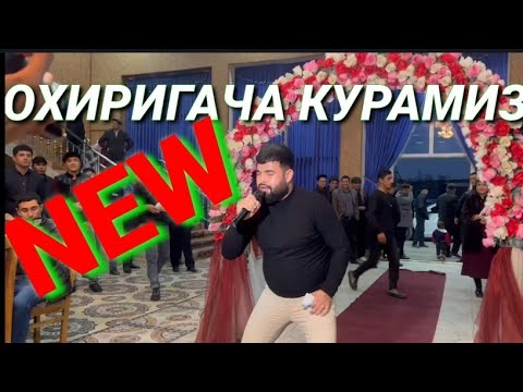 Видео: Сардор Абиев хамма шокда.