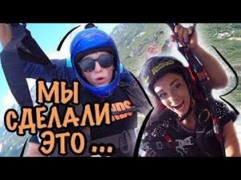 Видео: Дима Солярчин-(удалённое видео с Полиной  )- Влог  ,Отдыхаем   в аквапарке