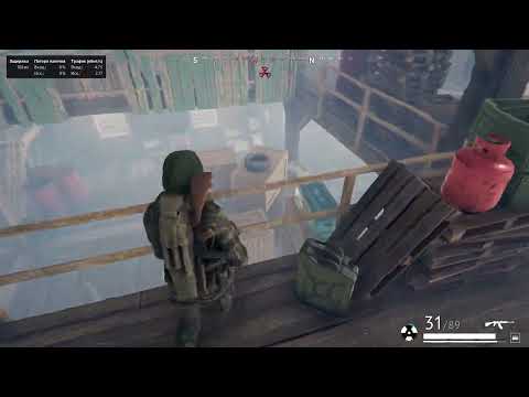 Видео: Игра Vigor! Прогулки по Чужеземью! Режим схватка!