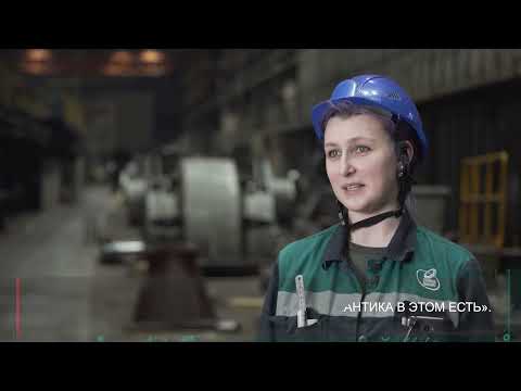 Видео: ЧТО НУЖНО ЗНАТЬ О ПРОФЕССИИ ДЕФЕКТОСКОПИСТ