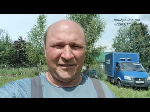 Видео: Тампонаж затрубного самоизлива в Дубне