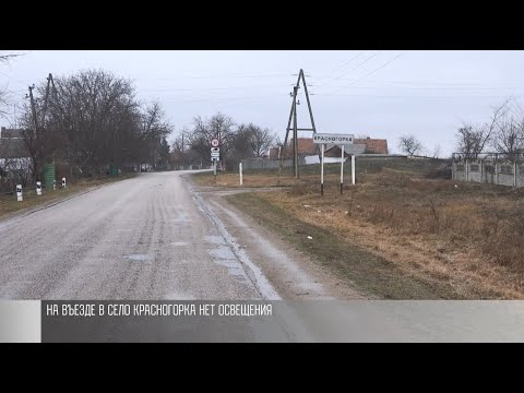 Видео: В Красногорке насмерть сбили 19-летнюю девушку