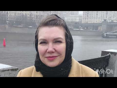 Видео: Любимая ...