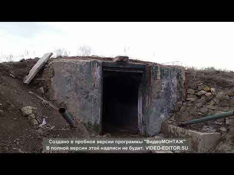 Видео: бункер, Сарыозек бывший узел связи КРИСТАЛ