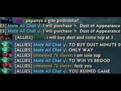 Видео: ПАПИЧ И EGM (DOOM) ПРОТИВ RETROGRADE AKA XANNII AKA KSANI (INVOKER)