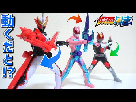 Видео: [Happy Meal Level 100!?] Китайские фигурки Камен Райдер могут сражаться! ? Den-O Sabre Revise