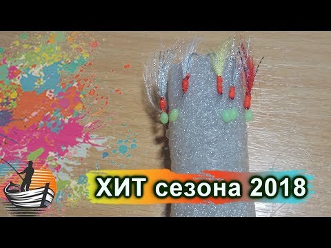 Видео: как сделать САМОДУР на СТАВРИДУ  даже новичку