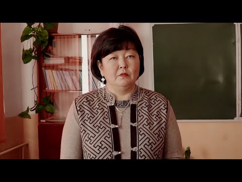 Видео: Тарбаева Евгения Баировна. Нур-Тухум.