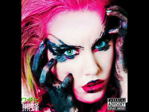 Видео: Bumble Beezy - Flow Shop 2 (Минус)