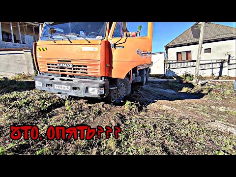 Видео: и тут что-то пошло не так...