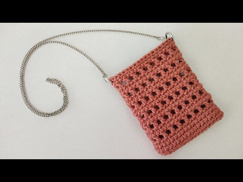 Видео: Вяжем стильную сумочку крючком из одного мотка. Маленькая сумочка из шнура