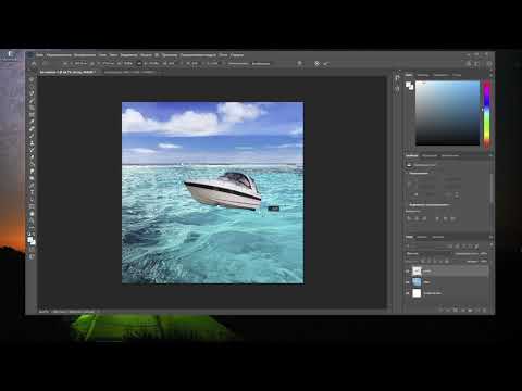 Видео: Работа со слоями в Adobe Photoshop