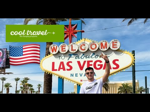 Видео: Бригада в Америка, в 5 стъпки🇺🇸