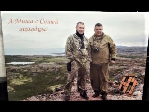 Видео: АДР 5 мини