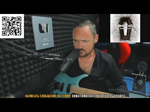 Видео: ДАЖЕ СОВРЕМЕННЫЙ КИПЕЛОВ ЛУЧШЕ ЧЕМ ЭТОТ ХЛАМ!