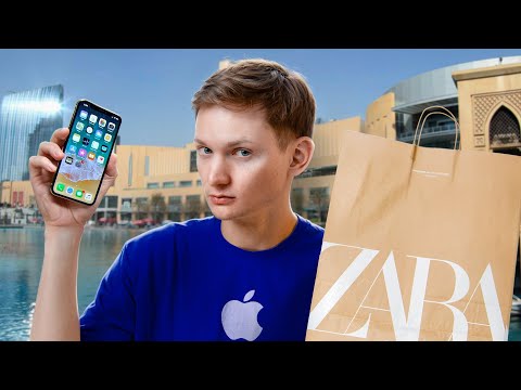 Видео: ЦЕНЫ В МАГАЗИНАХ ДУБАЙ МОЛЛ - Apple, Zara, H&M, магазины техники - 2024 год!