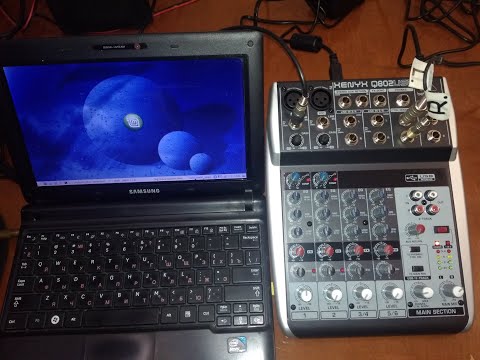 Видео: Микшер Behringer XENYX Q802USB и Linux Mint 18.1