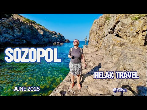 Видео: Открытие в Созополе 2025, нашли оригинальное место для отдыха