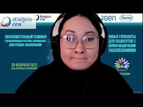 Видео: «Возможности лечения СМА у детей»