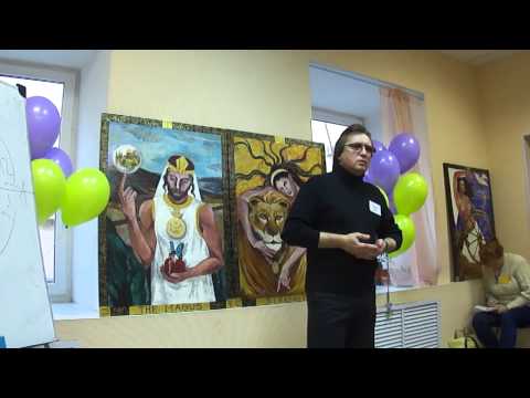 Видео: Настоящее путешествие Героя по Старшим Арканам Таро. #2