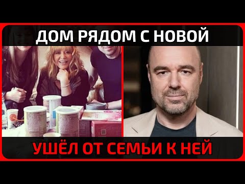 Видео: Роман Товстик унизил жену перед всеми и сказал страшные слова, от которых она разрыдалась