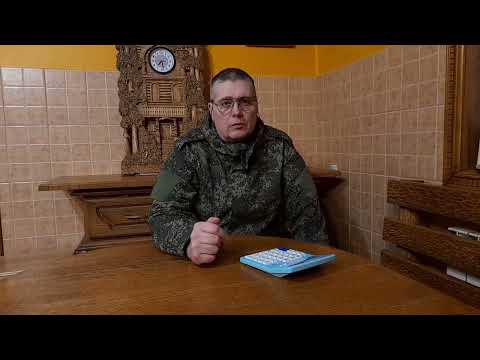 Видео: СКОЛЬКО МОЖНО ЗАРАБОТАТЬ НА ПЧЁЛАХ, ВЫГОДНО ИЛИ НЕТ, в цифрах.