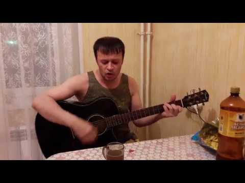 Видео: А.Коренюгин - Где беломора достать - cover