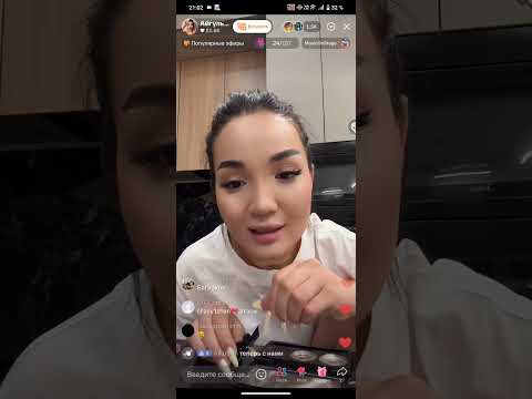 Видео: ТӘУІРЖАН БІРДЕ БАР,БІРДЕ ЖОҚ😱 КЕТТІ ТАҒЫ ТАСТАП😱#гуджан #айгул 