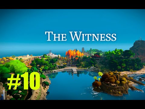 Видео: Испытание на скорость и секретная концовка! | The Witness (#10)