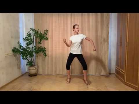 Видео: Сальса соло, часть 3
