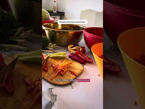 Видео: Жадный невестка хочет чтобы я стала для его детей нянечкой. История из форума. #истории 