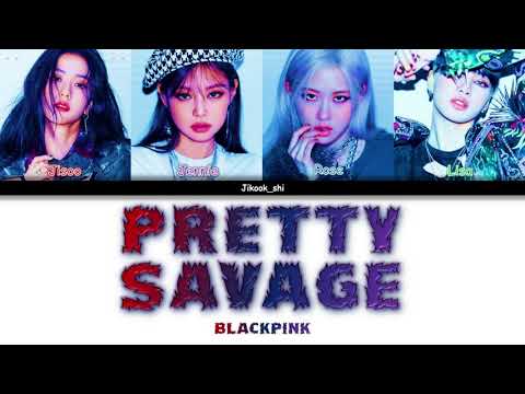 Видео: BLACKPINK - Pretty Savage - Бг Превод - Bg Sub