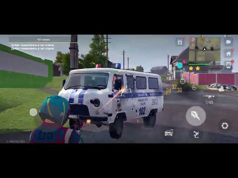 Видео: Перестеливаюсь с Полицией в MadOut2. (V 17.06)