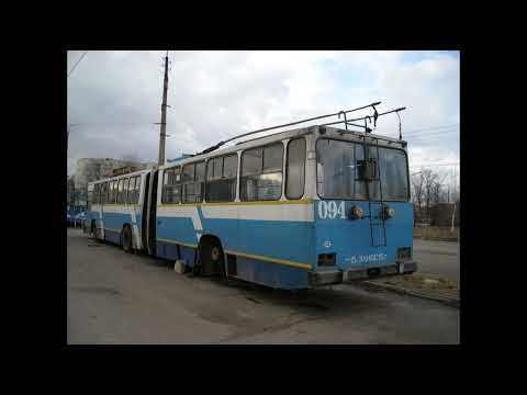 Видео: Ушедшие в историю троллейбусы Киев-11