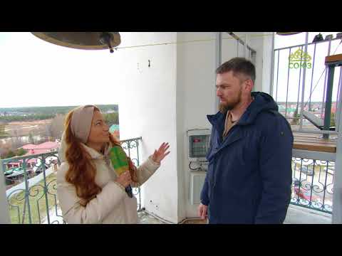 Видео: СОЮЗ-ОНЛАЙН: КАК УСТРОЕН ЭЛЕКТРОННЫЙ ЗВОНАРЬ