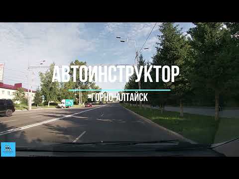 Видео: вождение по городу