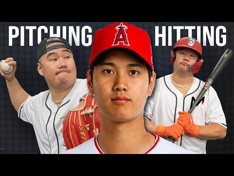Видео: Я попробовал Shohei Ohtani Challenge