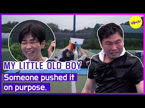 Видео: [МОЙ МАЛЕНЬКИЙ СТАРИЧОК] Кто-то толкнул его нарочно. (АНГЛИЙСКИЕ СУБТИТРЫ)