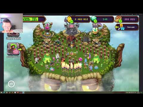 Видео: "Спасибо, что вернулись!":)►My singing monsters►#6►(1/6)    (простите, что выкладываю только сейчас)