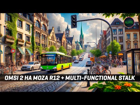 Видео: OMSI 2 на MOZA R12 + MULTI-FUNCTIONAL STALK