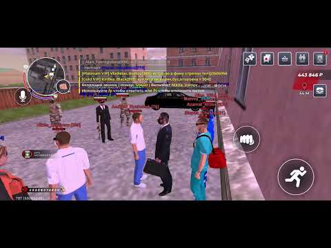 Видео: 11 ноября 2025 г.