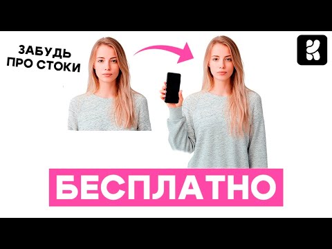 Видео: Как дорисовать, исправить и изменить фото в KREA AI - БЕСПЛАТНЫЙ УРОК