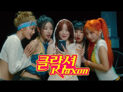 Видео: Учим песню (G)I-DLE 'KLAXON' | Кирилизация