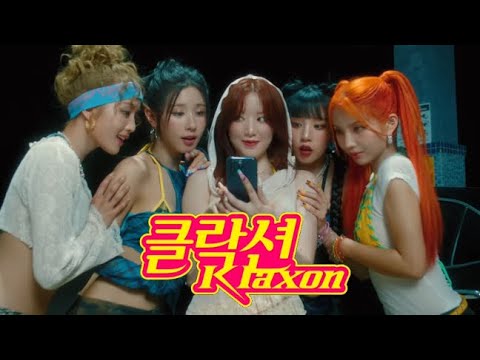 Видео: Учим песню (G)I-DLE 'KLAXON' | Кирилизация