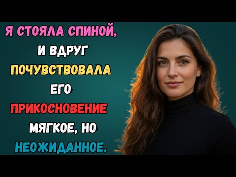 Видео: Ну здравствуйте... и всё это — ещё до свадьбы. любовная история