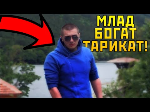 Видео: Кринджвам на ПУБЛИКАЦИИТЕ си от ФЕЙСБУК през 2013!