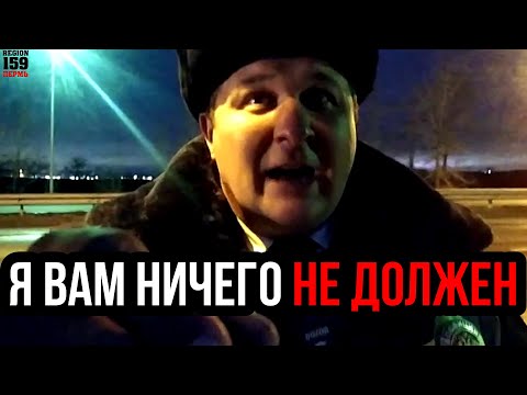 Видео: 💥Тяп-ляп ПОСТАНОВЛЕНИЕ, тяп-ляп ПРОТОКОЛ #дпс #баранов #пермь