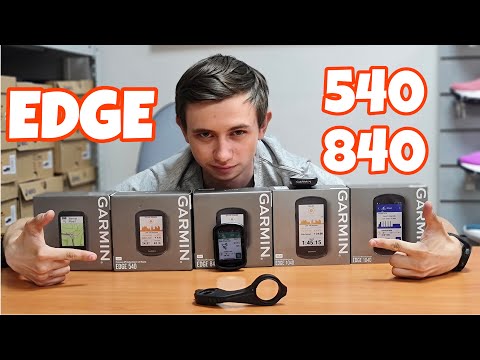 Видео: ОБЗОР Garmin EDGE 840 и 540 solar | Новинки 2023